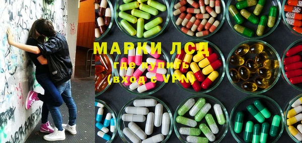 mdma Богородицк